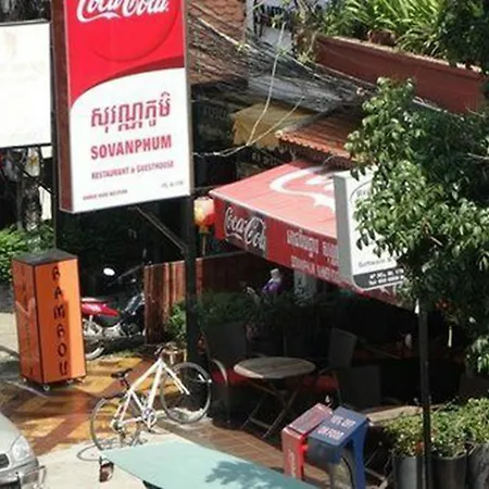 Sovanphum Guesthouse And Restaurant-3